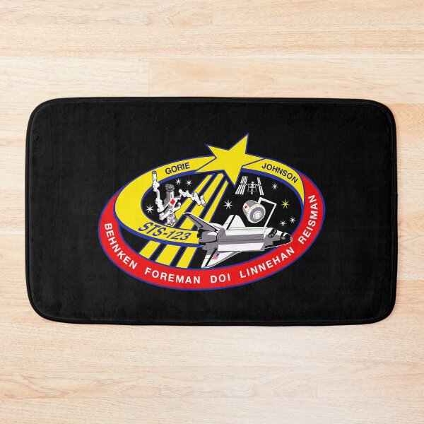 Item preview, STS-123 patch designed and sold by trendistudio.