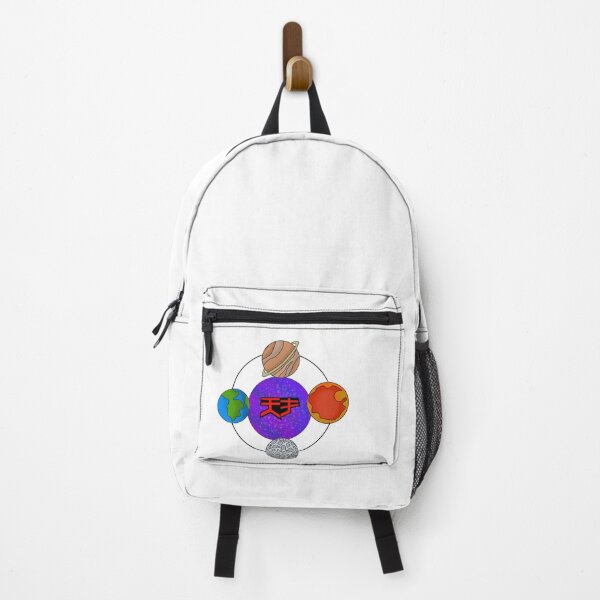 Item preview, Tensai planets designed and sold by tensaiwear.