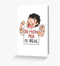 Tarjeta de felicitación La viruela del demonio es real
