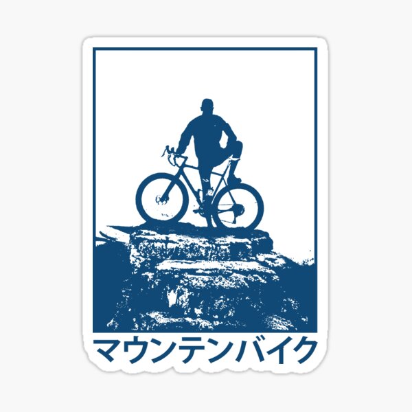 Cycling Japan Stickers Redbubble