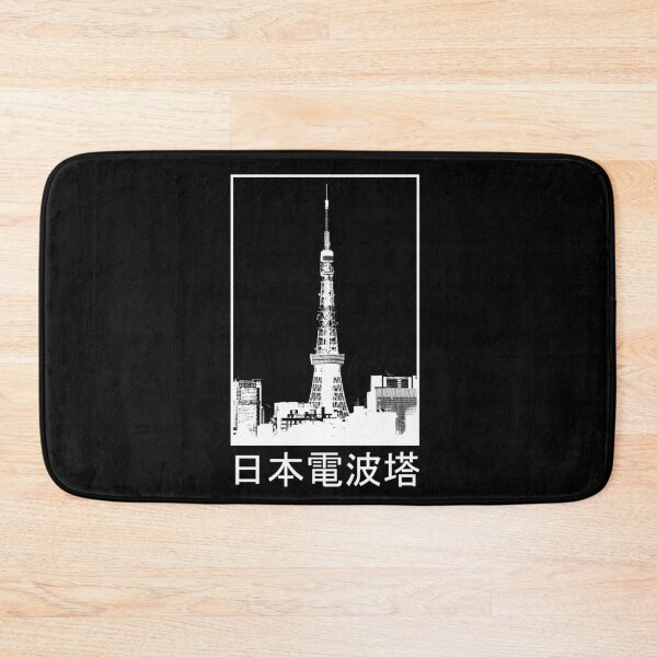 Item preview, tokyo tower designed and sold by EGIT.