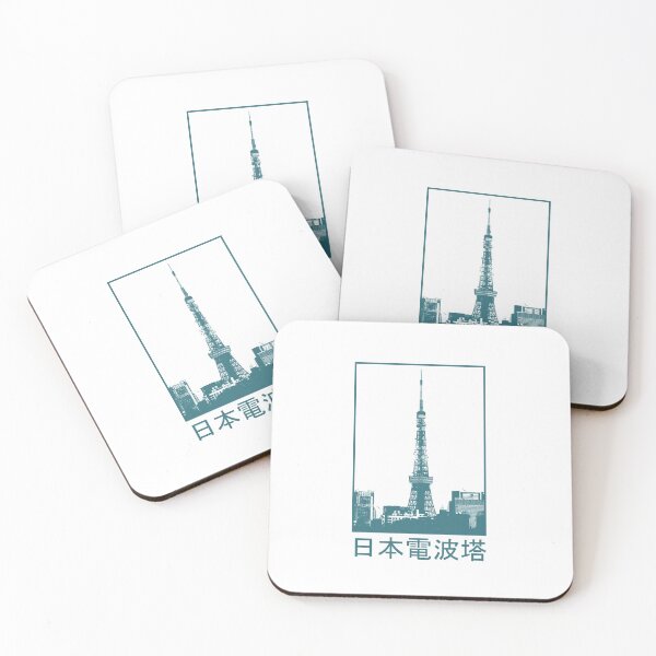 Item preview, tokyo tower designed and sold by EGIT.