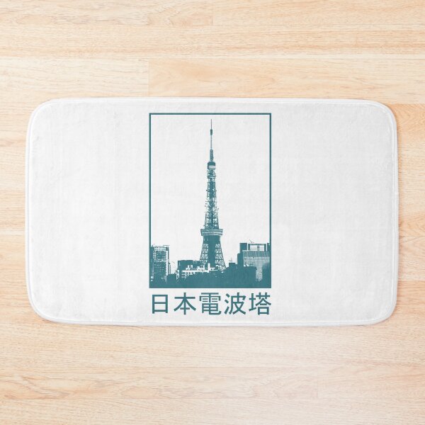 Item preview, tokyo tower designed and sold by EGIT.