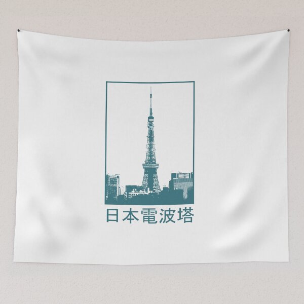 Item preview, tokyo tower designed and sold by EGIT.