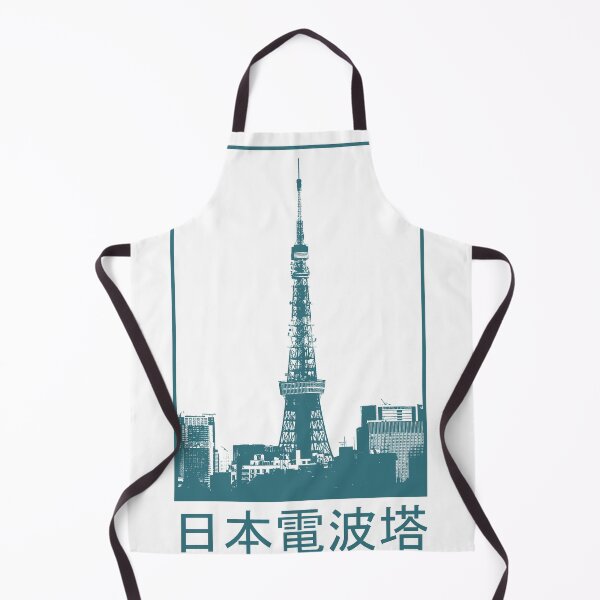 Item preview, tokyo tower designed and sold by EGIT.
