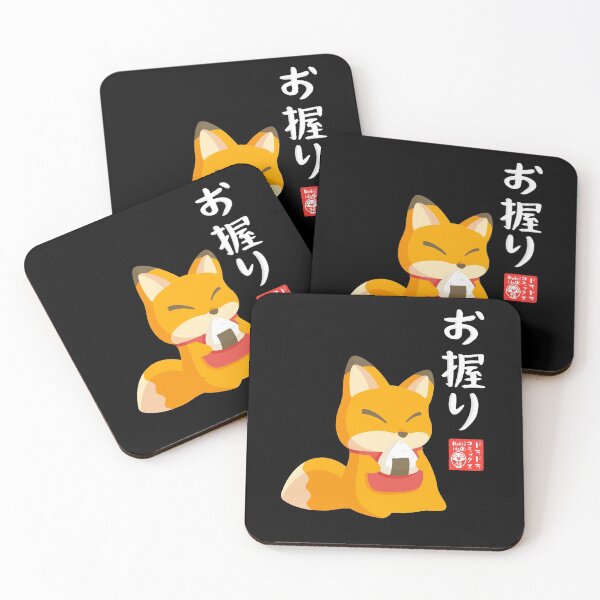 Item preview, Kitsune Onigiri  designed and sold by dokidokicomics.