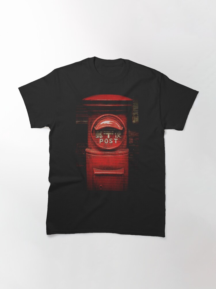 Thumbnail 3 of 7, Classic T-Shirt, Autumn in Japan: Writing Letters designed and sold by Jdubphotog.