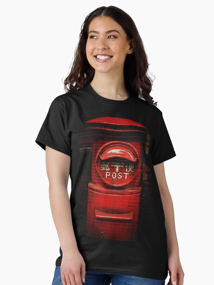 Thumbnail 2 of 7, Classic T-Shirt, Autumn in Japan: Writing Letters designed and sold by Jdubphotog.