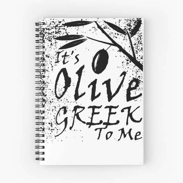 Item preview, It's All Greek To Me Olive Pun Linocut Stamp designed and sold by Punderstandable.
