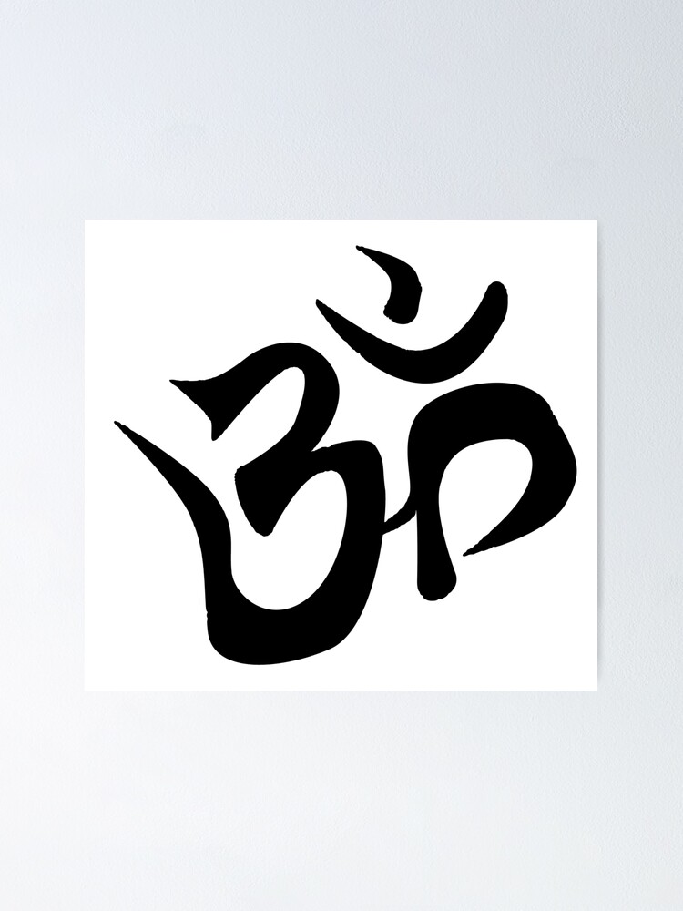 "The Auspicious Om symbol Silhouette" Poster for Sale by deepakrode7