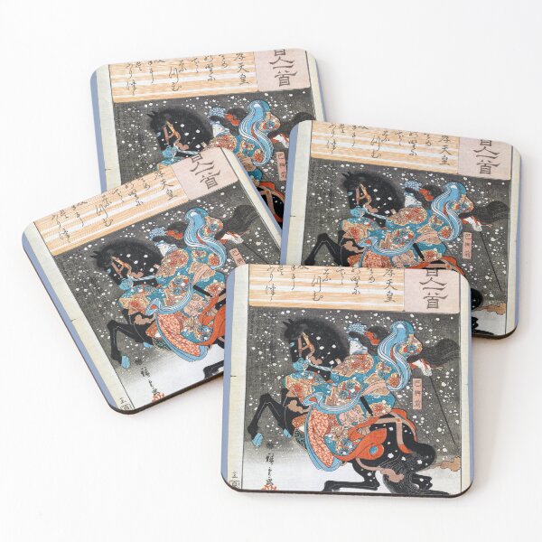 Item preview, Emperor Kôkô, Hiroshige (I) , Utagawa, 1845 - 1846 designed and sold by drpendleton.