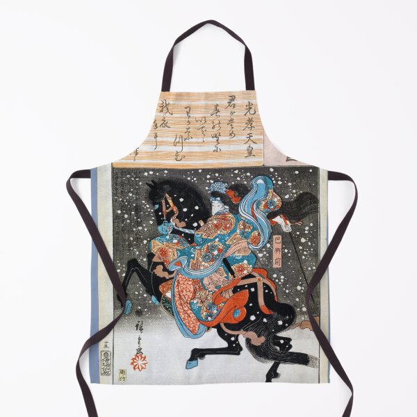 Item preview, Emperor Kôkô, Hiroshige (I) , Utagawa, 1845 - 1846 designed and sold by drpendleton.