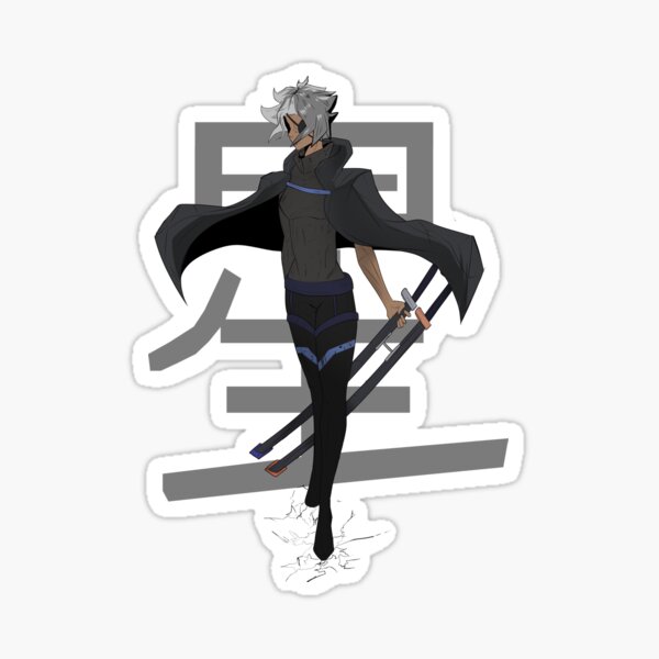 Ariel Walk Sticker