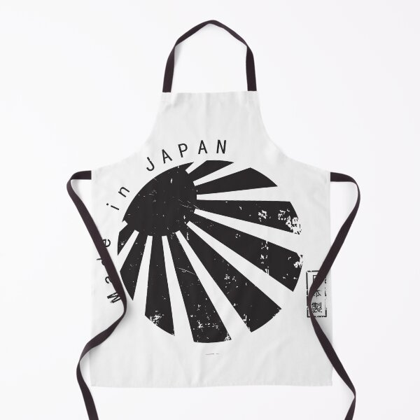 Item preview, Made in Japan 1 B&W Minimalist designed and sold by HappyNippon.