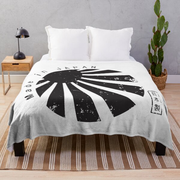 Item preview, Made in Japan 1 B&W Minimalist designed and sold by HappyNippon.