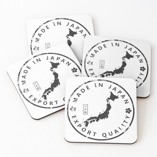 Item preview, Made in Japan 3 Export Quality designed and sold by HappyNippon.
