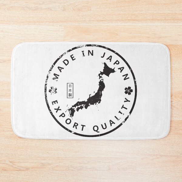 Item preview, Made in Japan 3 Export Quality designed and sold by HappyNippon.
