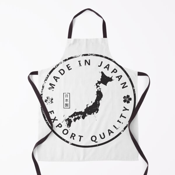 Item preview, Made in Japan 3 Export Quality designed and sold by HappyNippon.