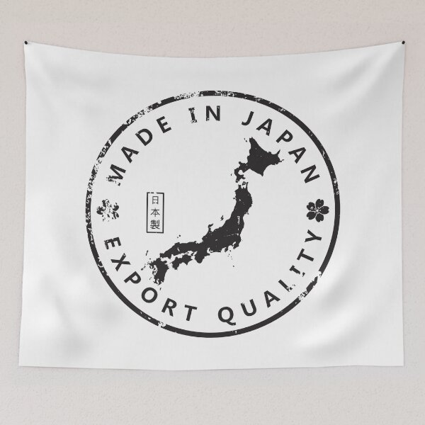 Item preview, Made in Japan 3 Export Quality designed and sold by HappyNippon.