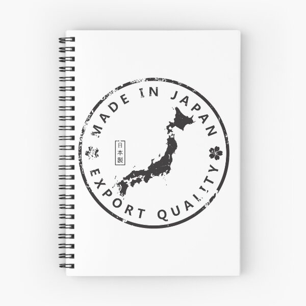 Item preview, Made in Japan 3 Export Quality designed and sold by HappyNippon.