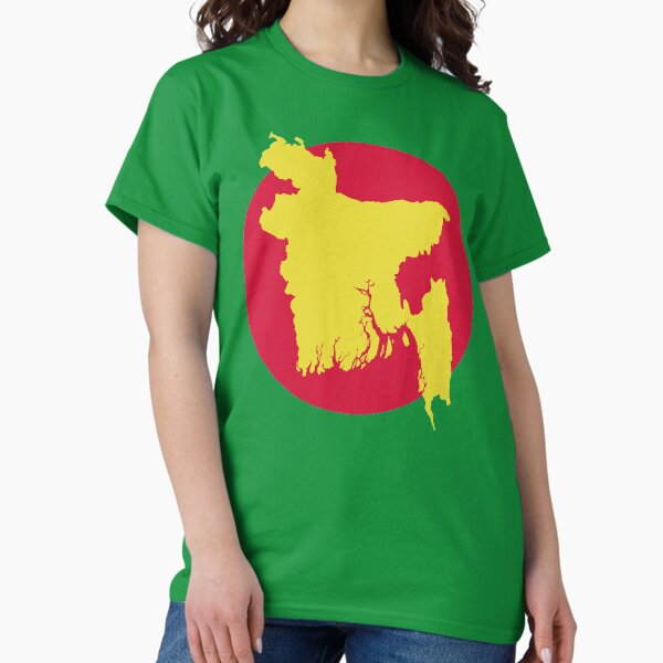 Item preview, Bangladesh 1971 designed and sold by arifskhan.