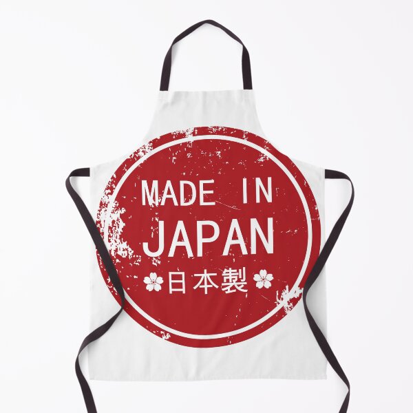 Item preview, Made in Japan 4 Red Sun Logo designed and sold by HappyNippon.