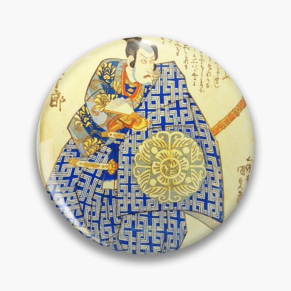 Item preview, Okabe no Rokuyata, Kunisada (I) , Utagawa, 1831 designed and sold by drpendleton.