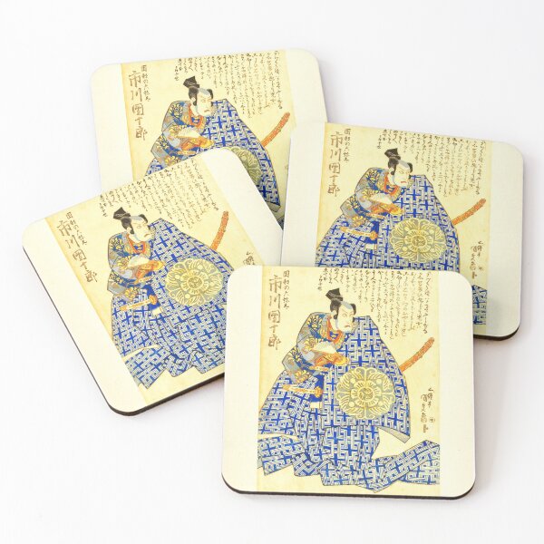 Item preview, Okabe no Rokuyata, Kunisada (I) , Utagawa, 1831 designed and sold by drpendleton.