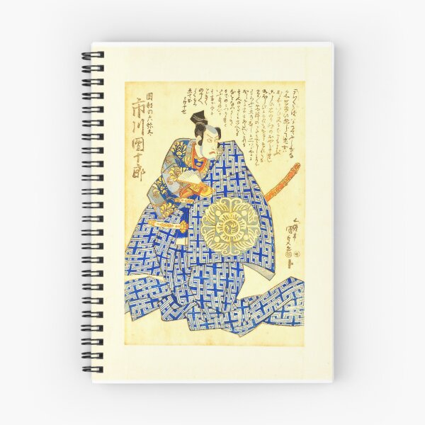 Item preview, Okabe no Rokuyata, Kunisada (I) , Utagawa, 1831 designed and sold by drpendleton.