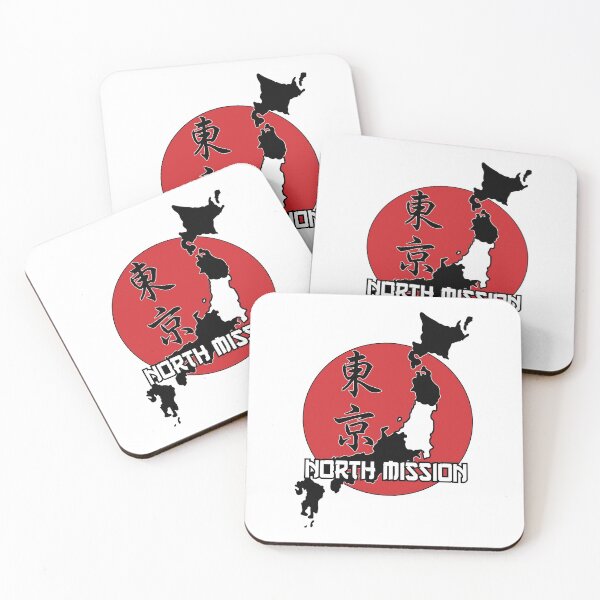 Item preview, Tokyo North Mission designed and sold by CryptidVinyls.