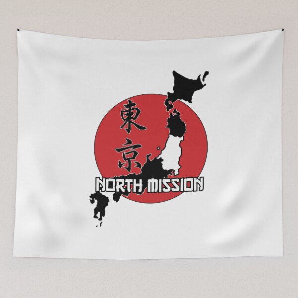Item preview, Tokyo North Mission designed and sold by CryptidVinyls.