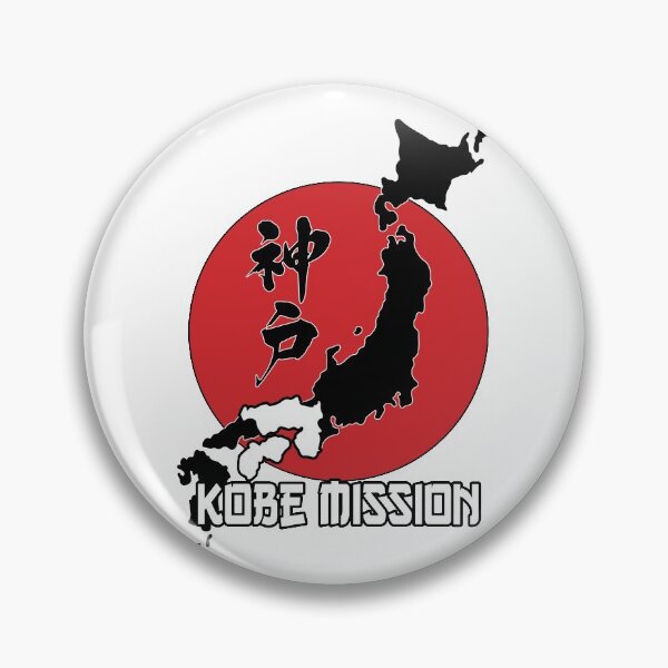 Item preview, Kobe Mission designed and sold by CryptidVinyls.