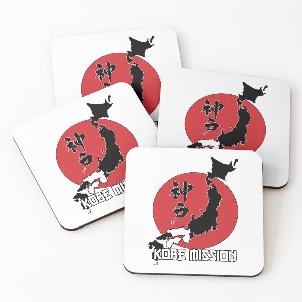 Item preview, Kobe Mission designed and sold by CryptidVinyls.
