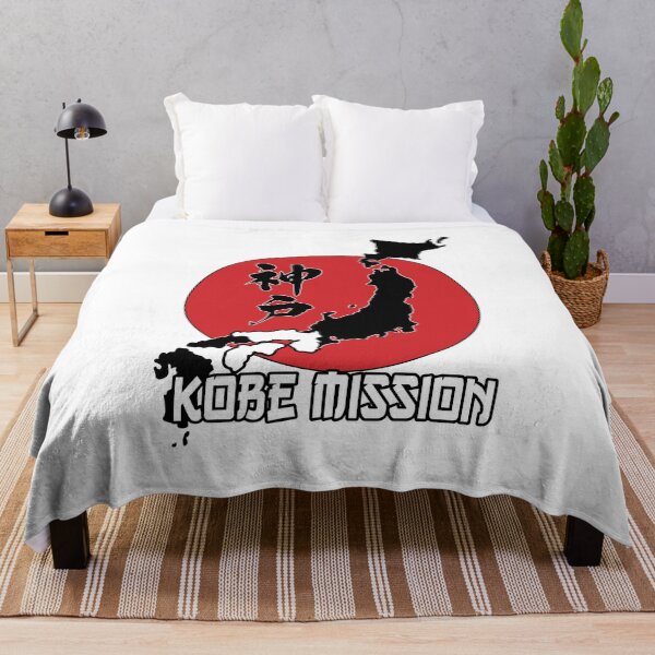 Item preview, Kobe Mission designed and sold by CryptidVinyls.