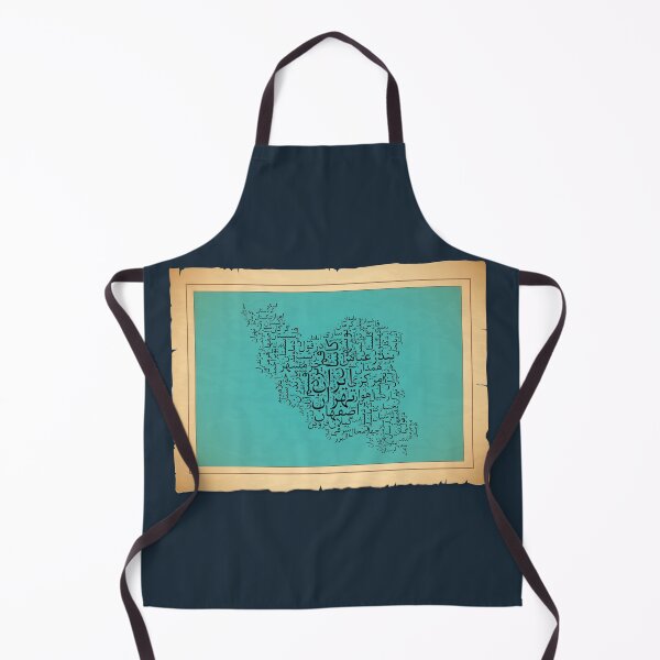 Item preview, Map of Iran designed and sold by ArtEntwined.