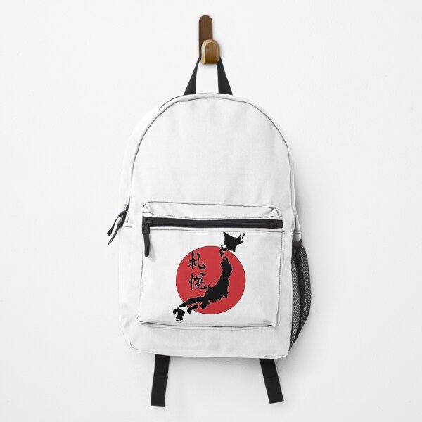 Item preview, Sapporo designed and sold by CryptidVinyls.