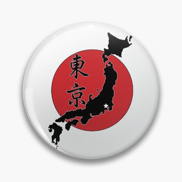 Item preview, Tokyo designed and sold by CryptidVinyls.