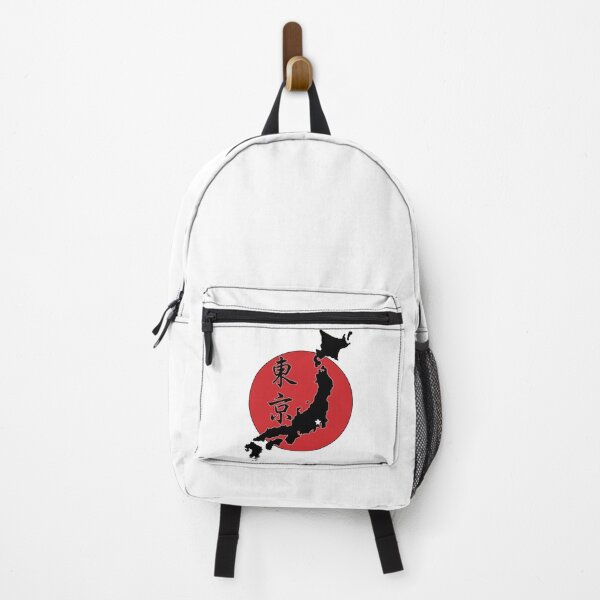 Item preview, Tokyo designed and sold by CryptidVinyls.