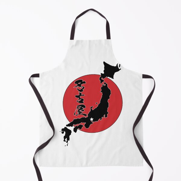 Item preview, Nagoya designed and sold by CryptidVinyls.
