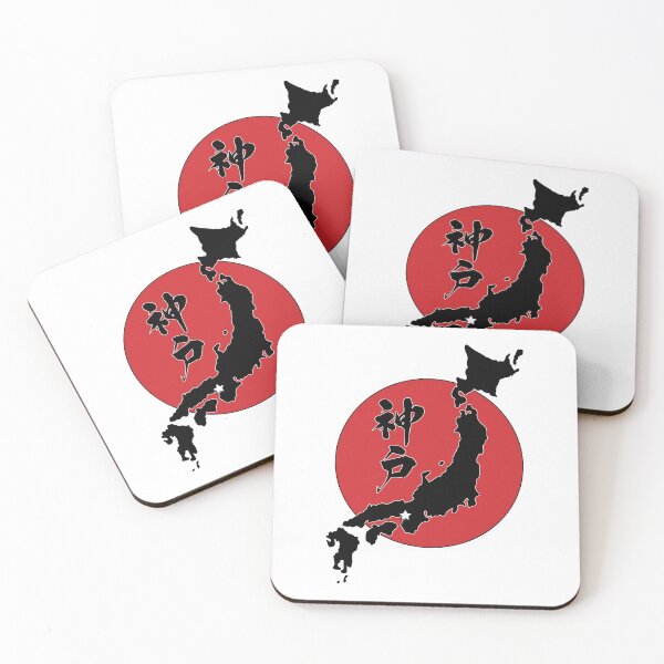 Item preview, Kobe designed and sold by CryptidVinyls.