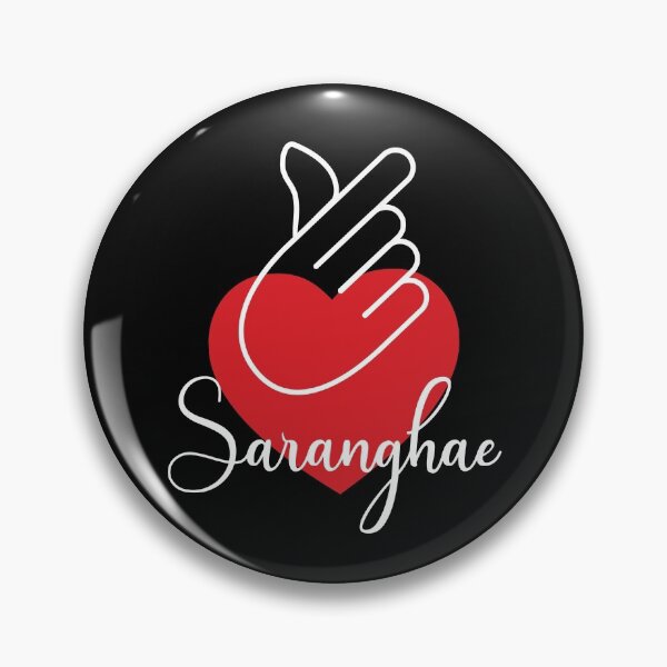 Item preview, Saranghae designed and sold by andrutza-design.