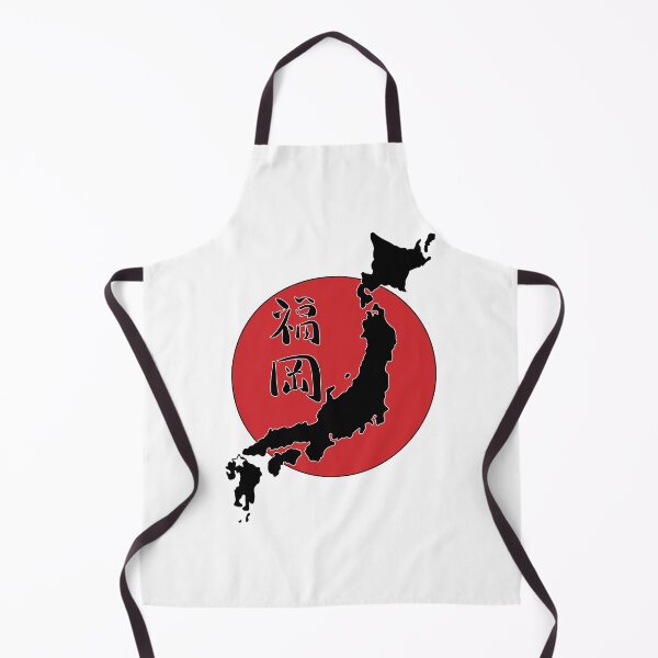 Item preview, Fukuoka designed and sold by CryptidVinyls.