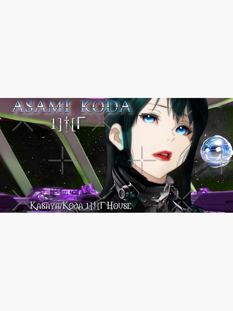 "Amazon Angelus Asami Koda" Poster by ShanYuZahn Redbubble