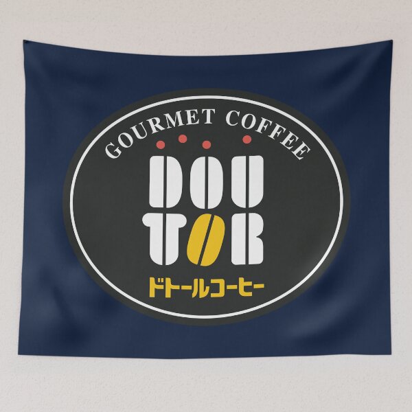Item preview, Doutor Gourmet Coffee (ドトールコーヒー) Logo designed and sold by RubenCRM.