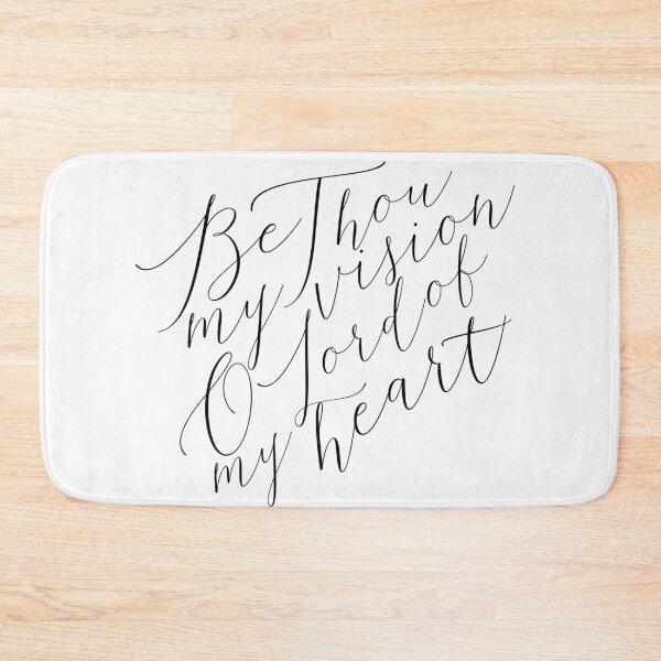 Item preview, Be Thou My Vision designed and sold by KatrinElise.