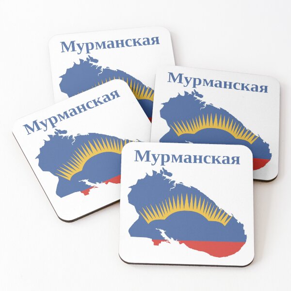 Item preview, Murmansk Oblast Design, Russia designed and sold by marosharaf.