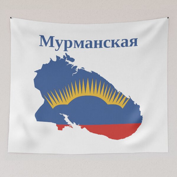 Item preview, Murmansk Oblast Design, Russia designed and sold by marosharaf.