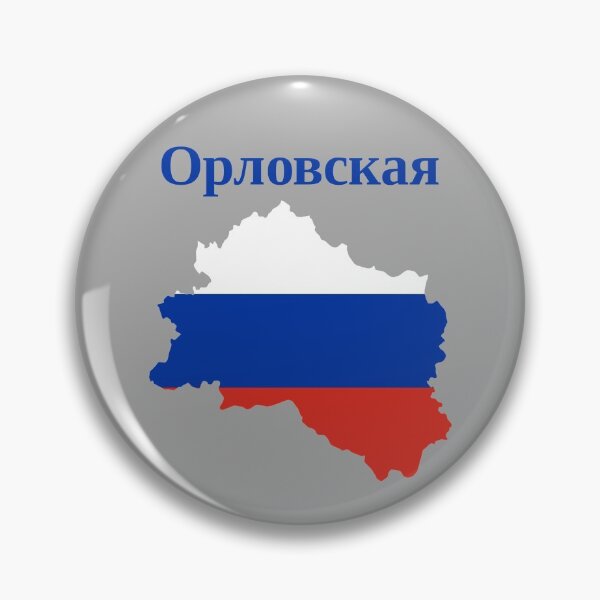 Item preview, Diseño de la región de Oriol, Rusia designed and sold by marosharaf.