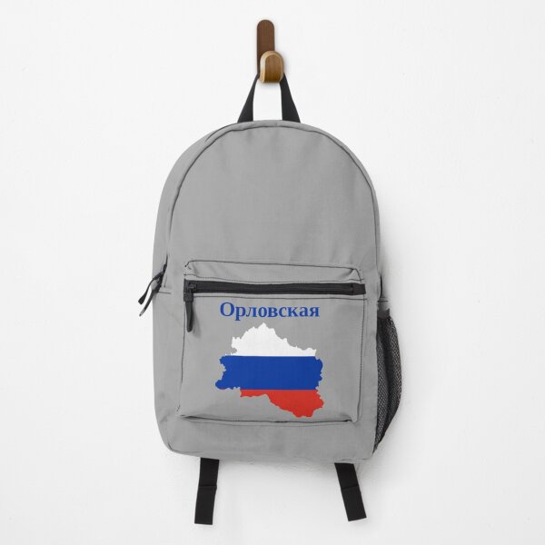 Item preview, Oryol Oblast Design, Russia designed and sold by marosharaf.
