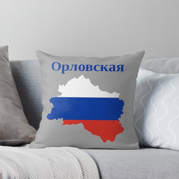Item preview, Oryol Oblast Design, Russia designed and sold by marosharaf.